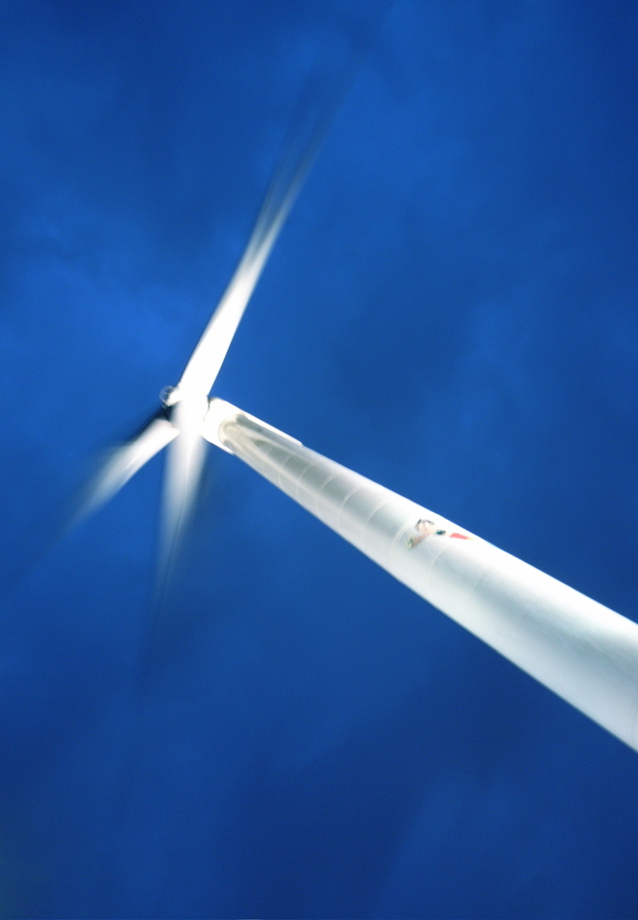 windmill