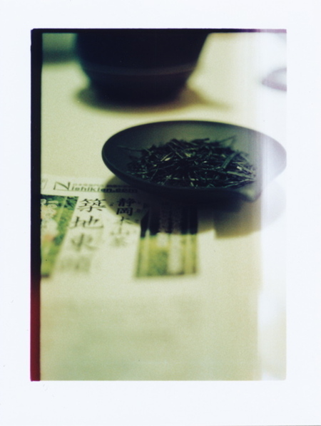 Green tea