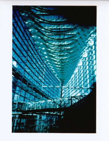Tokyo International Forum